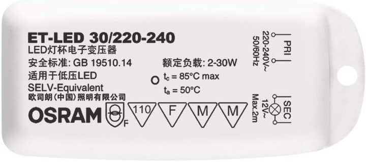 Osram LED Transformer 0-30W Et-Popular | Electronic Control Gears For Traditional Lighting